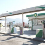 Gasolinera BP Hnos. Salinas Torres Níjar Almería